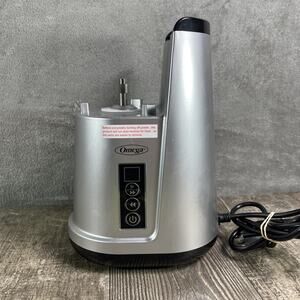 Omega JC3000SV13W Cold Press 365 Compact Vertical Juicer Replacement Motor